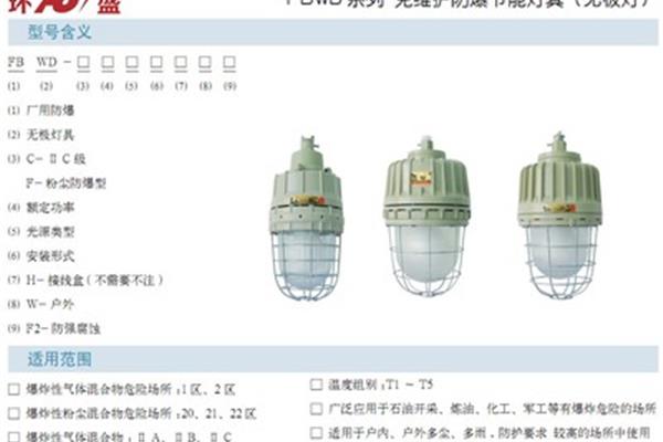 教学工作总结小学