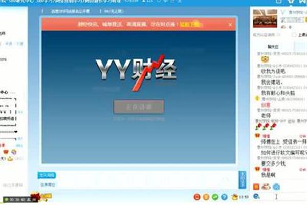 做母亲节贺卡