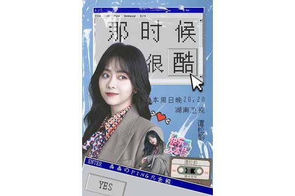 个性签名女生
