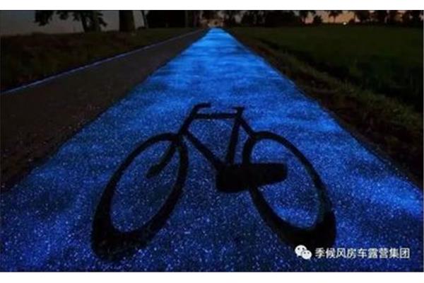 灿若繁星的意思