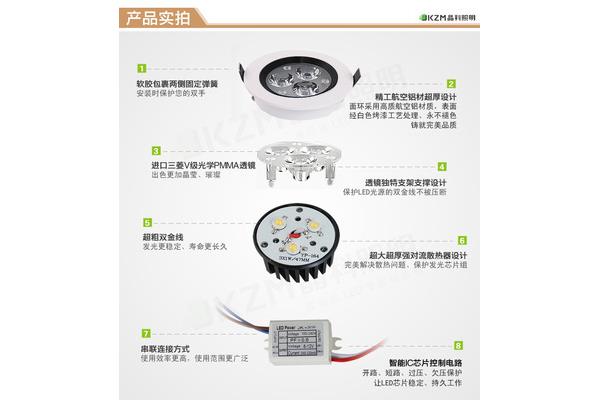 第三方协议是什么