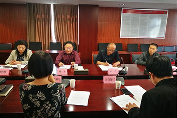 贵州省文旅厅