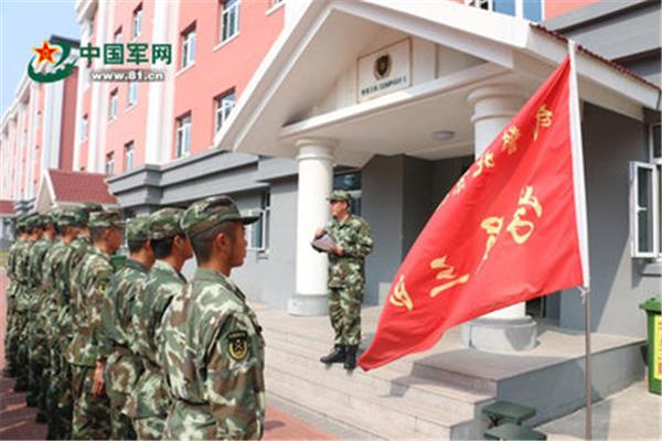 武警北京指挥学院