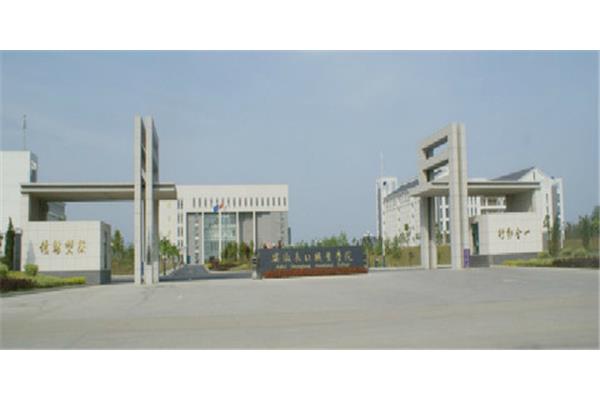 武汉大专学校