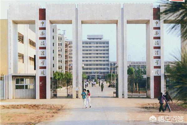 武汉大专学校