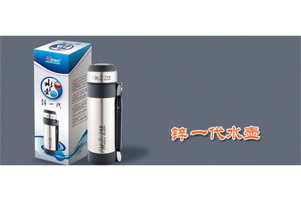 成语故事刻舟求剑