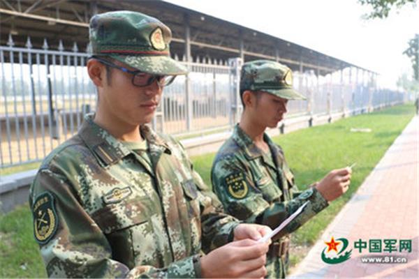武警北京指挥学院