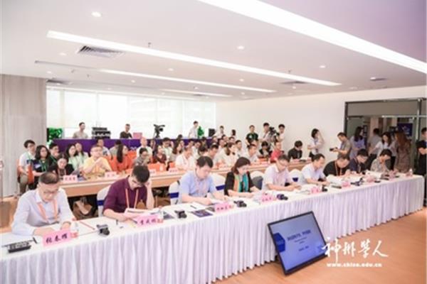 广东财政网