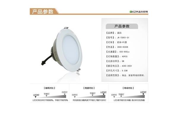 第三方协议是什么