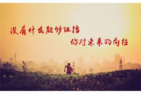 辛苦的句子