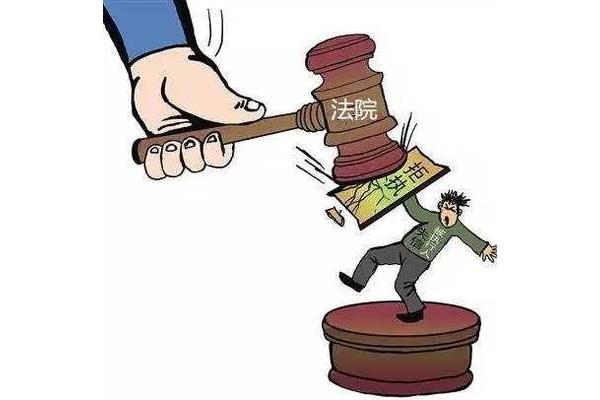 法院强制执行期限
