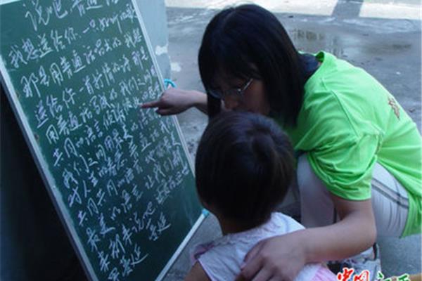南昌大学普通话