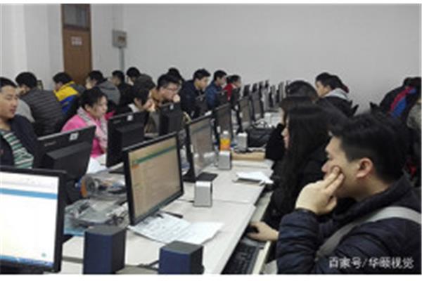 内蒙古考试中心