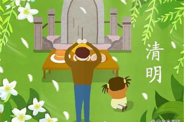 拜望的意思
