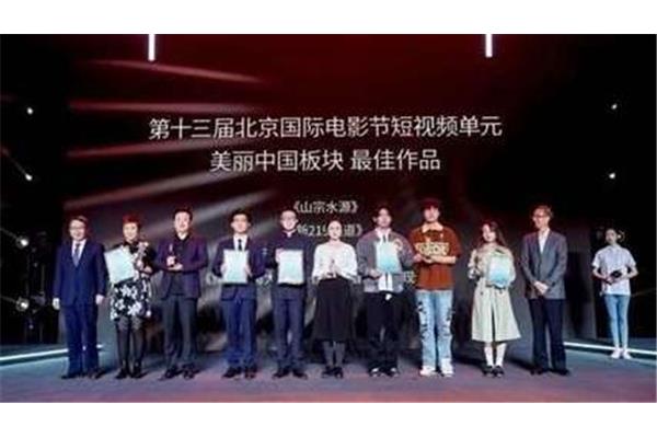 中国传媒大学学费