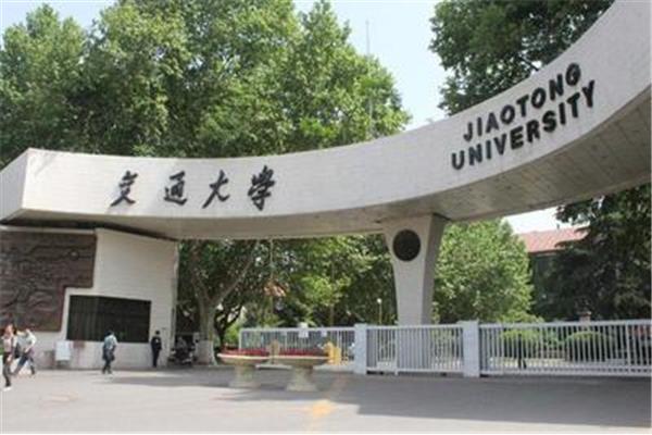 华中师范大学在哪