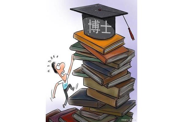 研究生难考吗