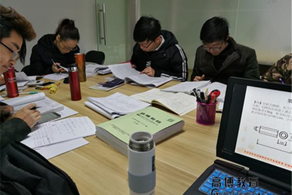 造价实操培训