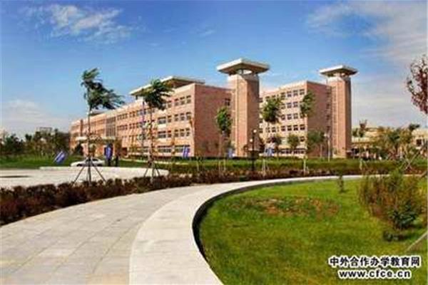辽宁大学怎么样