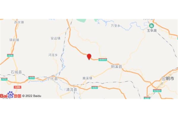 宁化县属于哪个市