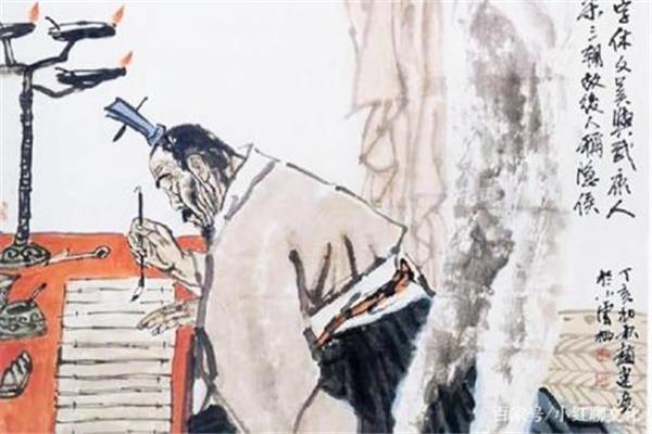 魂魄毅兮为鬼雄