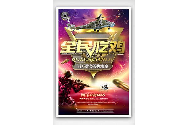 禾能组什么词