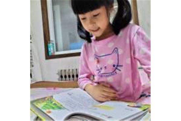 中专学历查询