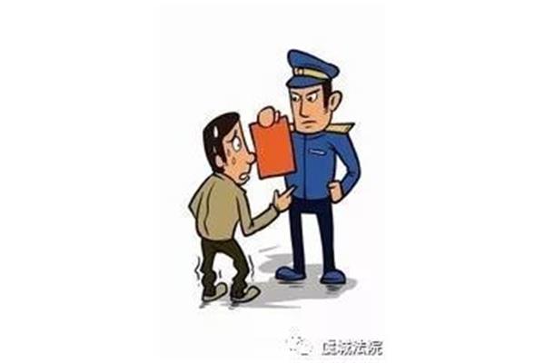 法院强制执行期限