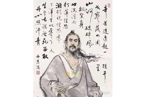 魂魄毅兮为鬼雄