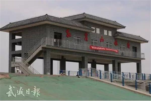 红崖山水库简介