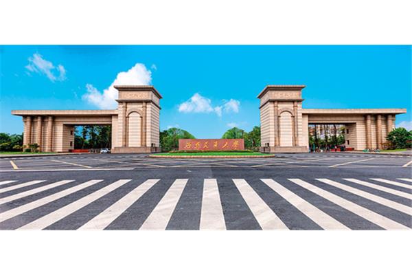 西南交通大学校区