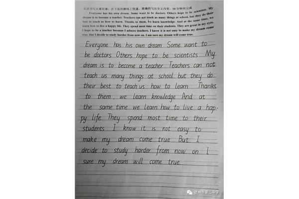 读书用英语怎么写
