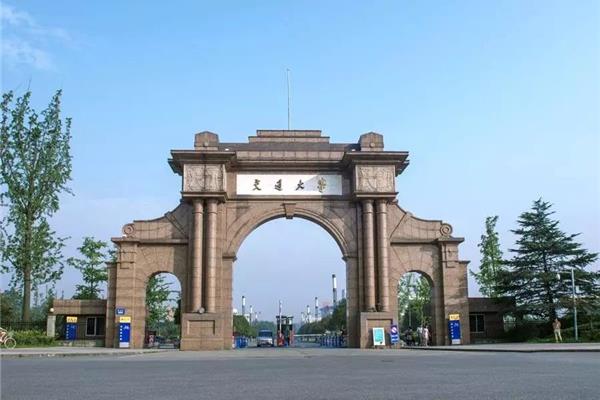 西南交通大学校区