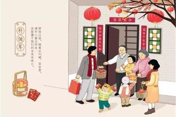 大年初一走亲戚