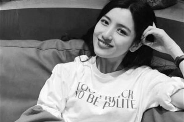 微信网名英文女