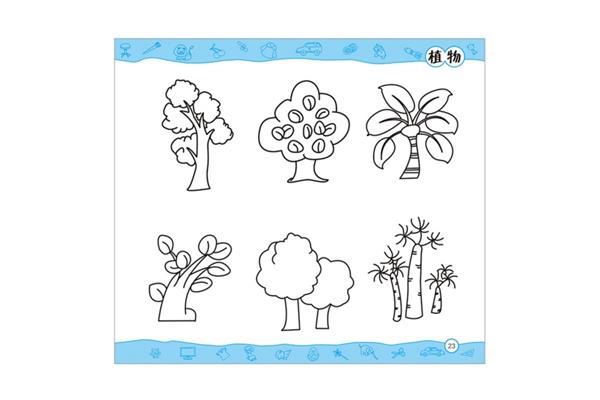 儿童学画简笔画