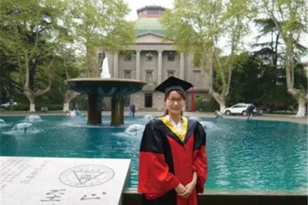 上海交通大学博士