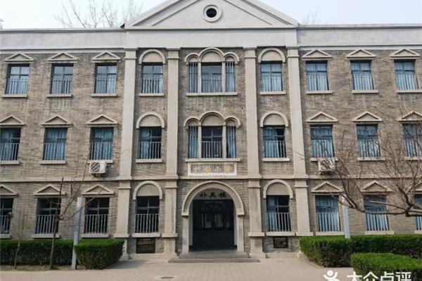天津中营小学