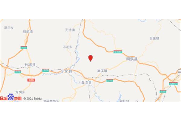 宁化县属于哪个市