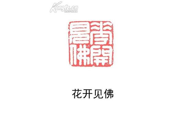 写松的诗句