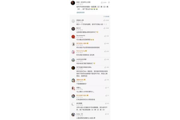 开是第几声
