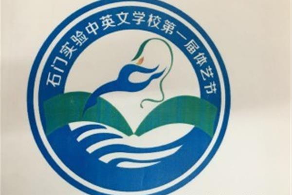节徽设计图片