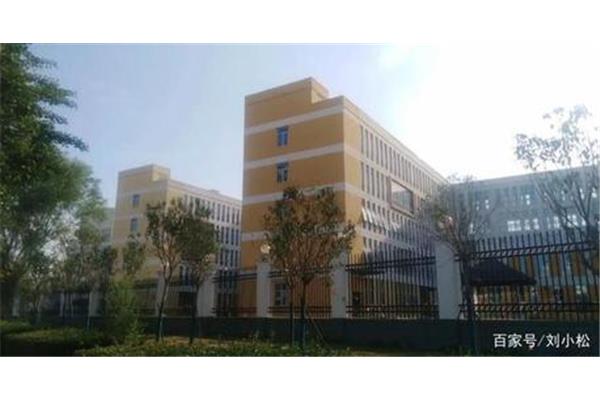 邯郸师范学院