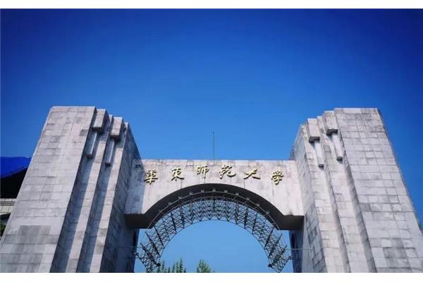 华中师范大学在哪