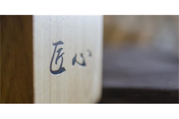 独具匠心的意思