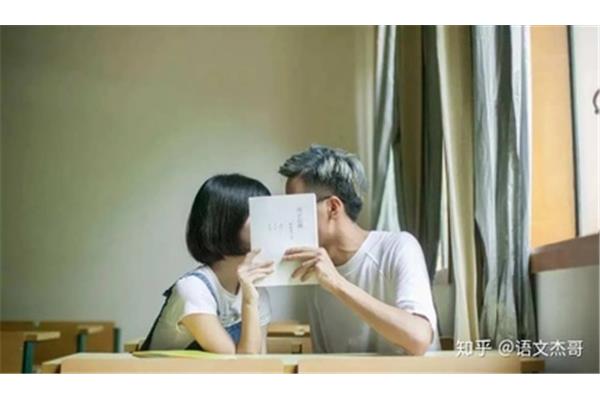 妈妈的校园邂逅