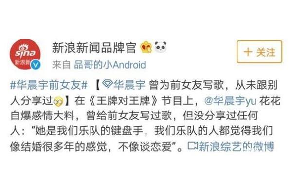 形容内向的词语