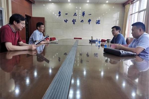 淮南人才网