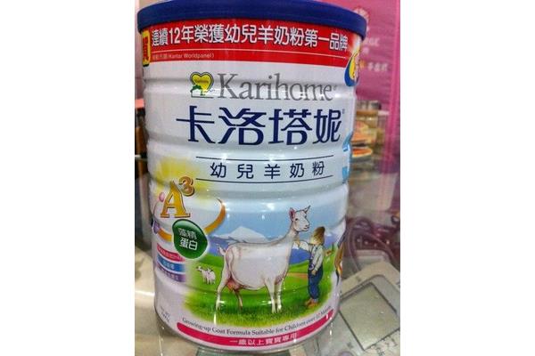 奶粉保质期多久