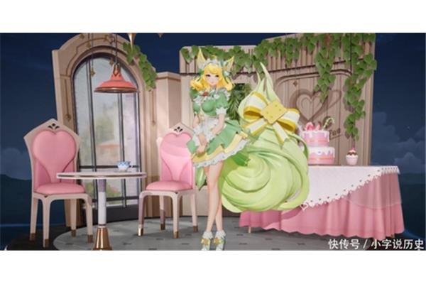 公主与女仆
